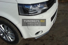 Защита передняя нижняя 42,4 мм Volkswagen Multivan 2013